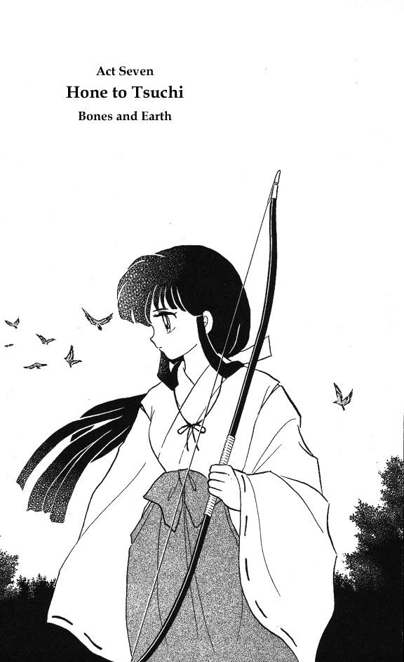 Inuyasha Chapter 45 - BidManga.com