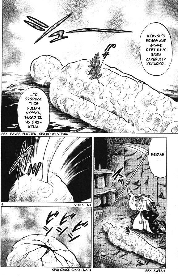 Inuyasha Chapter 46 - BidManga.com