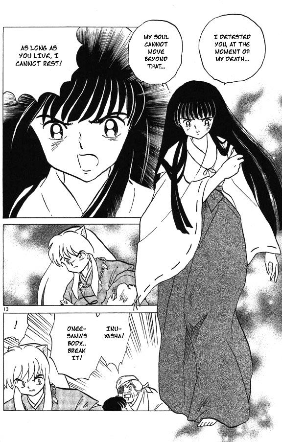 Inuyasha Chapter 49 - BidManga.com