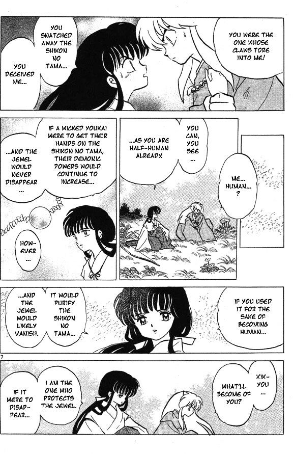 Inuyasha Chapter 49 - BidManga.com