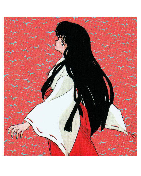 Inuyasha Chapter 49 - BidManga.com