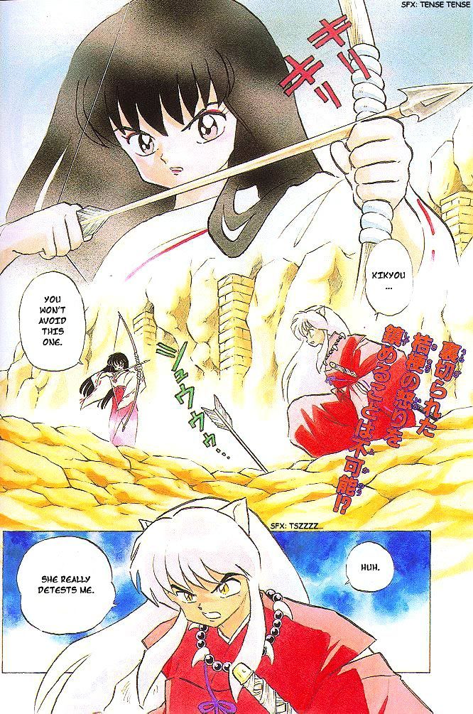 Inuyasha Chapter 49 - BidManga.com