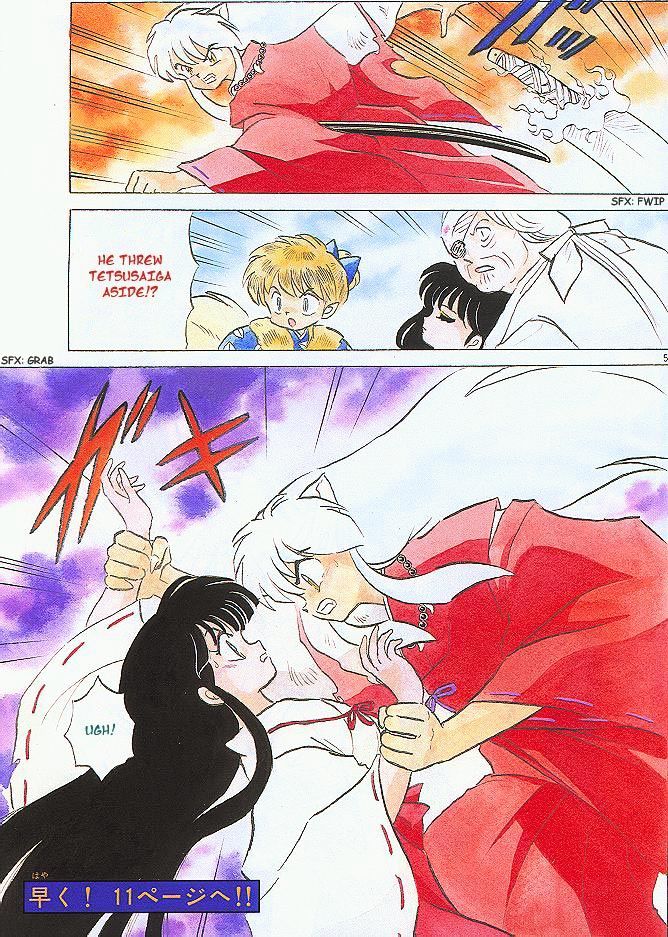 Inuyasha Chapter 49 - BidManga.com