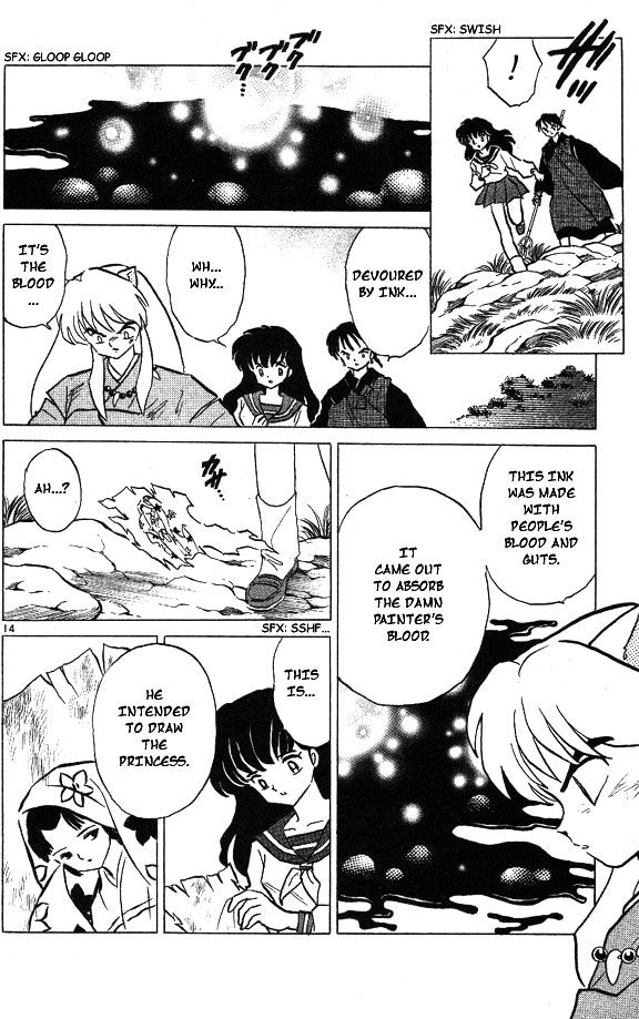 Inuyasha Chapter 58 - BidManga.com