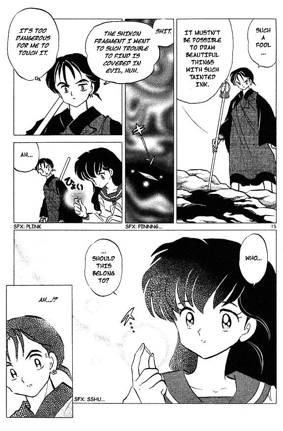 Inuyasha Chapter 58 - BidManga.com