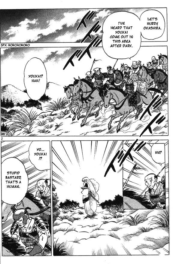 Inuyasha Chapter 59 - BidManga.com