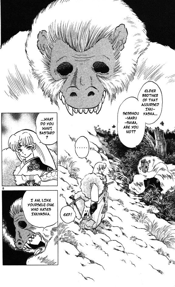 Inuyasha Chapter 59 - BidManga.com