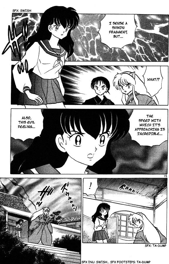 Inuyasha Chapter 59 - BidManga.com