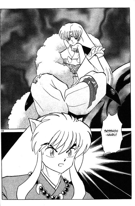 Inuyasha Chapter 59 - BidManga.com