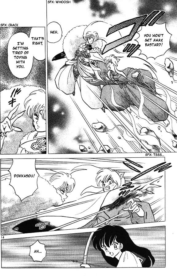 Inuyasha Chapter 62 - BidManga.com