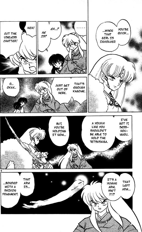 Inuyasha Chapter 62 - BidManga.com