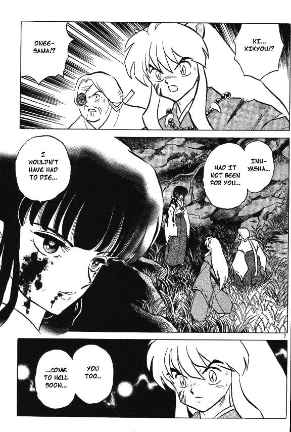 Inuyasha Chapter 66 - BidManga.com