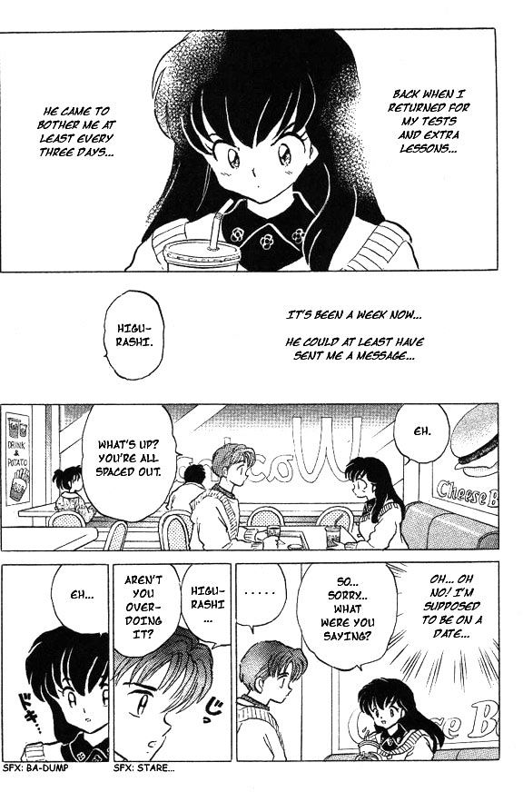 Inuyasha Chapter 69 - BidManga.com