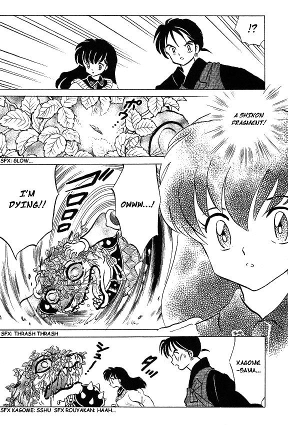 Inuyasha Chapter 72 - BidManga.com