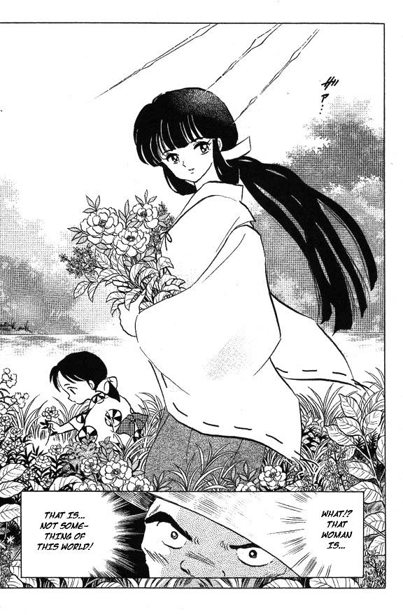 Inuyasha Chapter 72 - BidManga.com