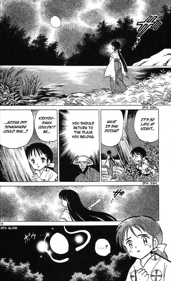 Inuyasha Chapter 73 - BidManga.com