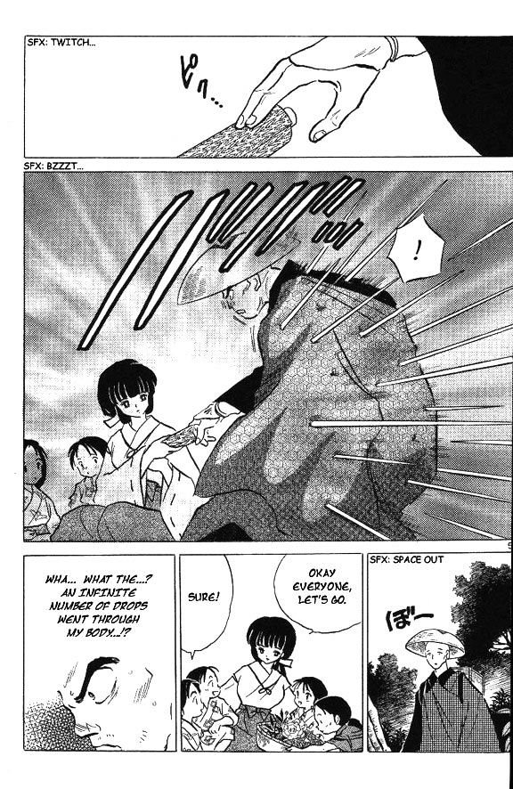 Inuyasha Chapter 73 - BidManga.com