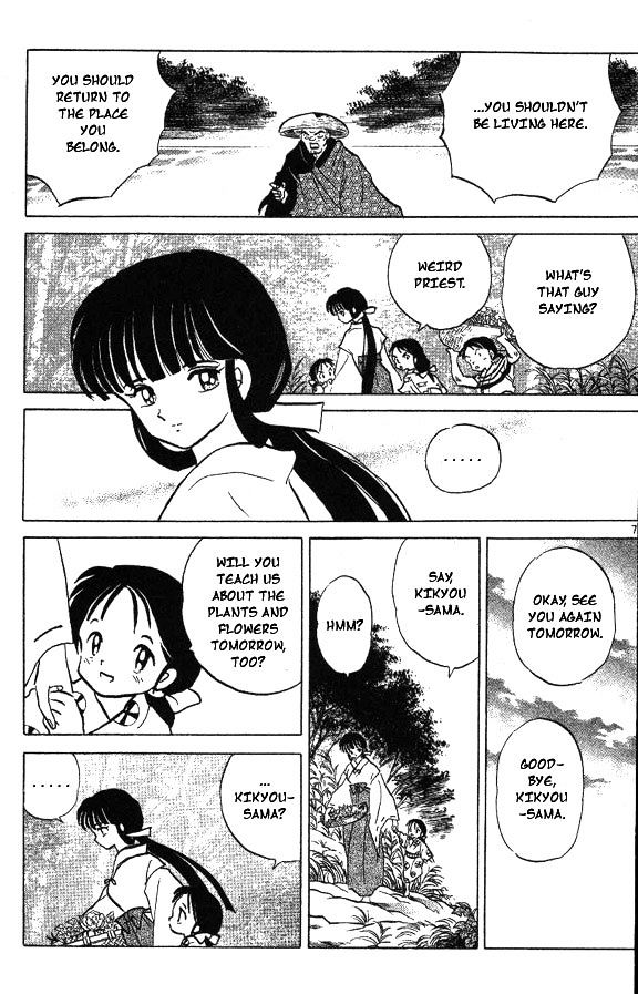 Inuyasha Chapter 73 - BidManga.com