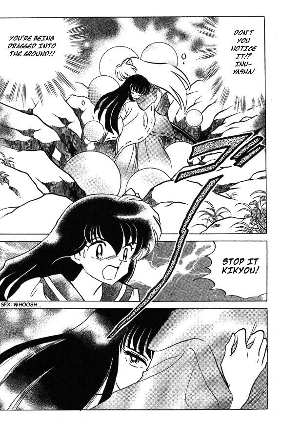 Inuyasha Chapter 76 - BidManga.com