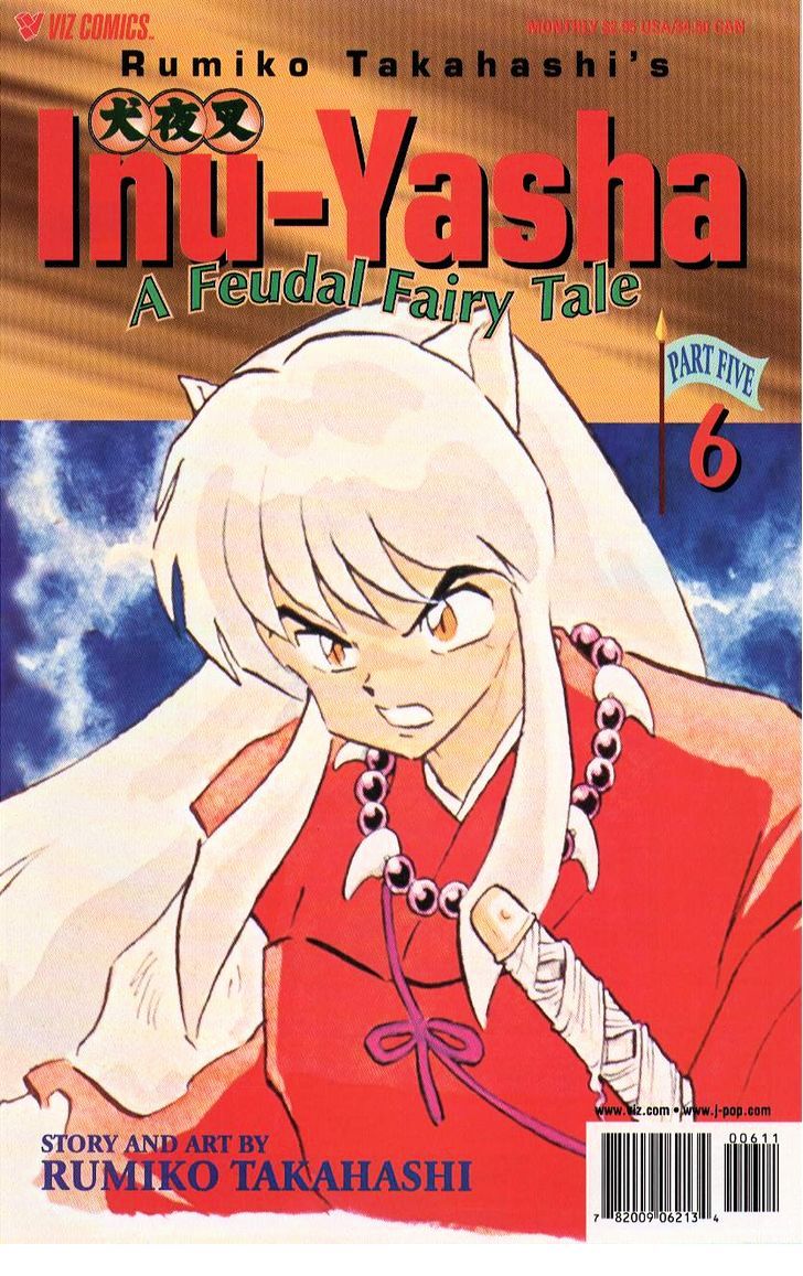 Inuyasha Chapter 83 - BidManga.com