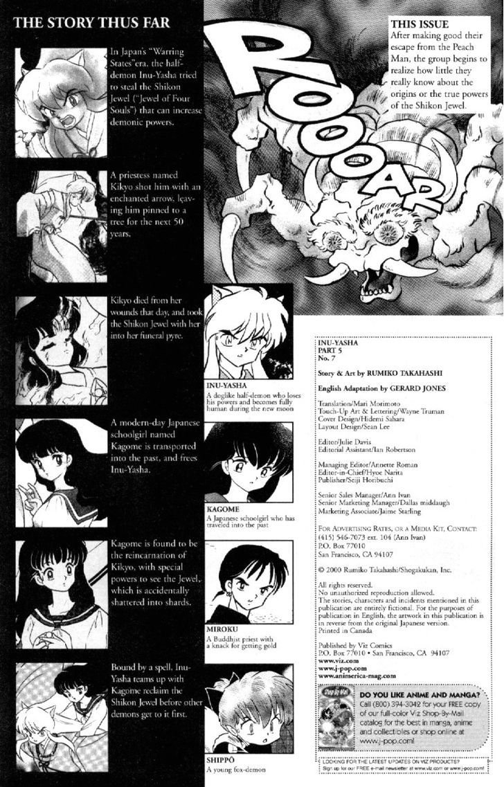 Inuyasha Chapter 85 - BidManga.com