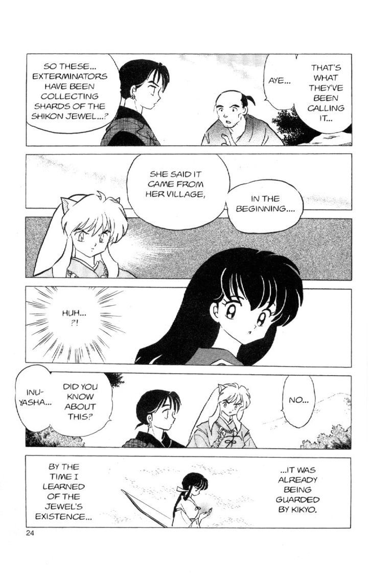 Inuyasha Chapter 86 - BidManga.com