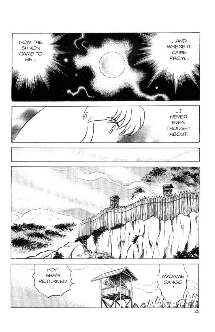 Inuyasha Chapter 86 - BidManga.com