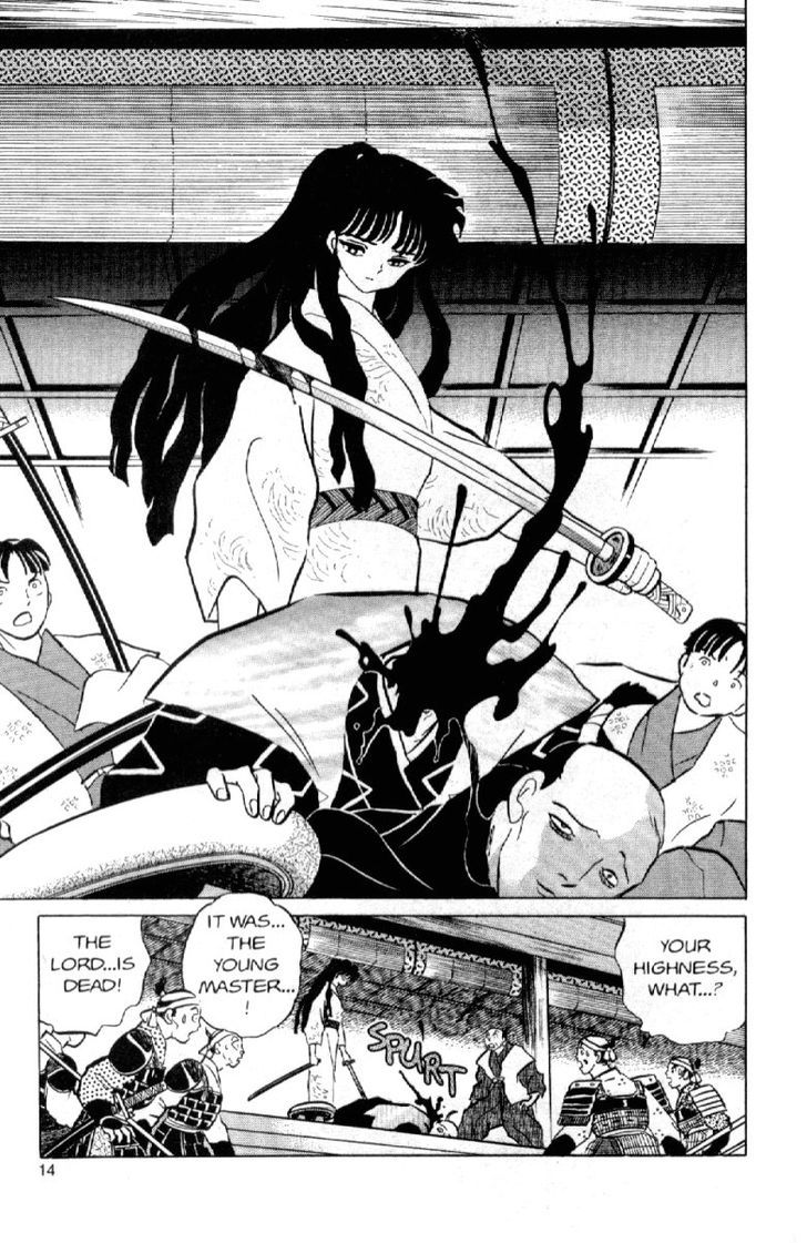 Inuyasha Chapter 87 - BidManga.com