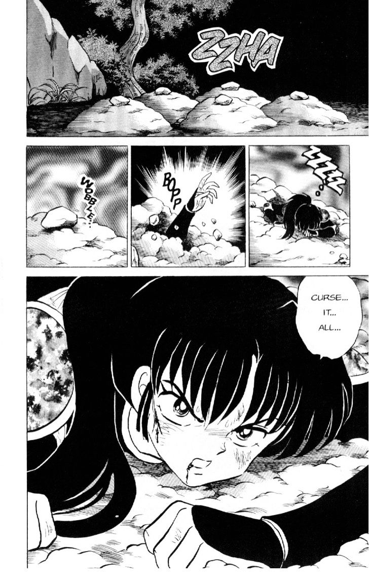 Inuyasha Chapter 87 - BidManga.com