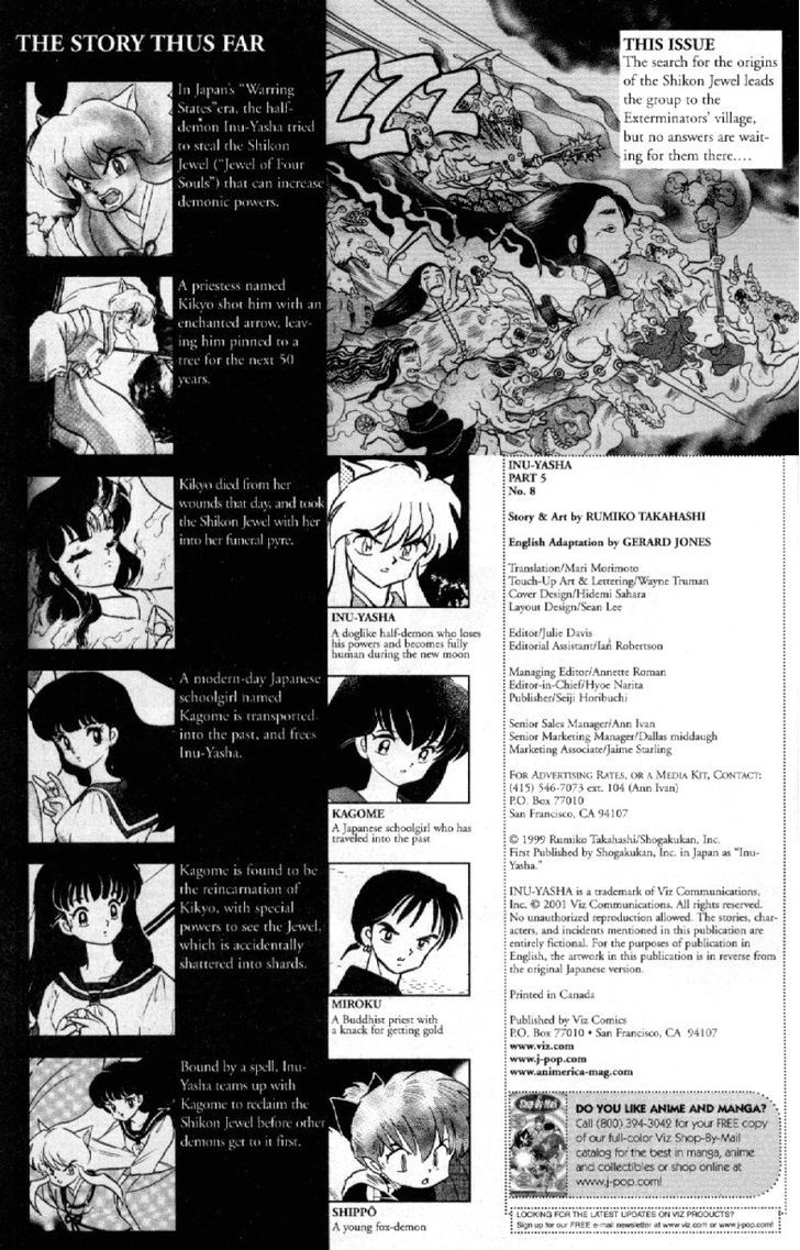 Inuyasha Chapter 87 - BidManga.com