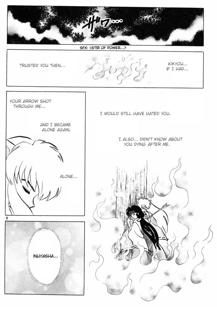 Inuyasha Chapter 123 - BidManga.com