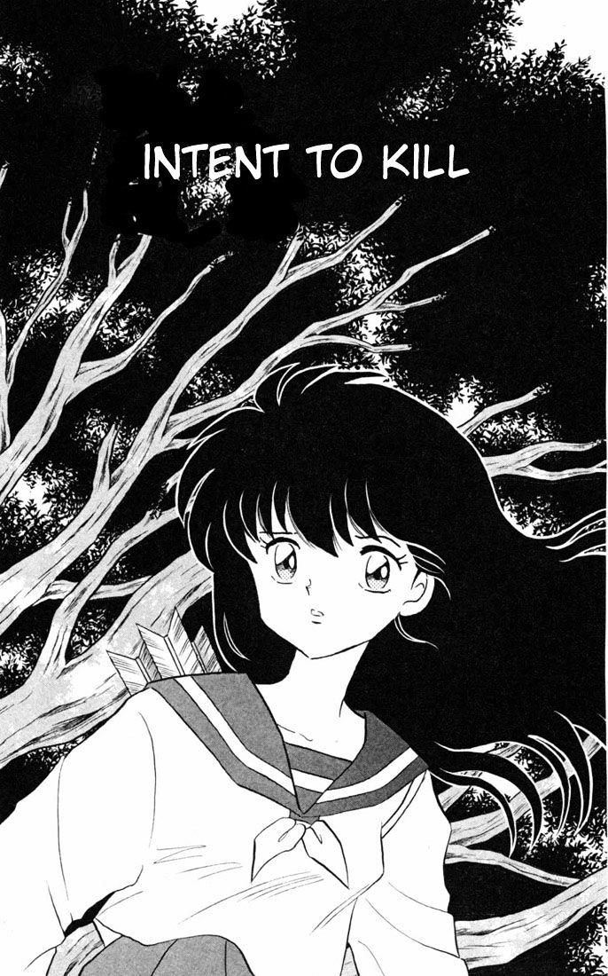 Inuyasha Chapter 123 - BidManga.com