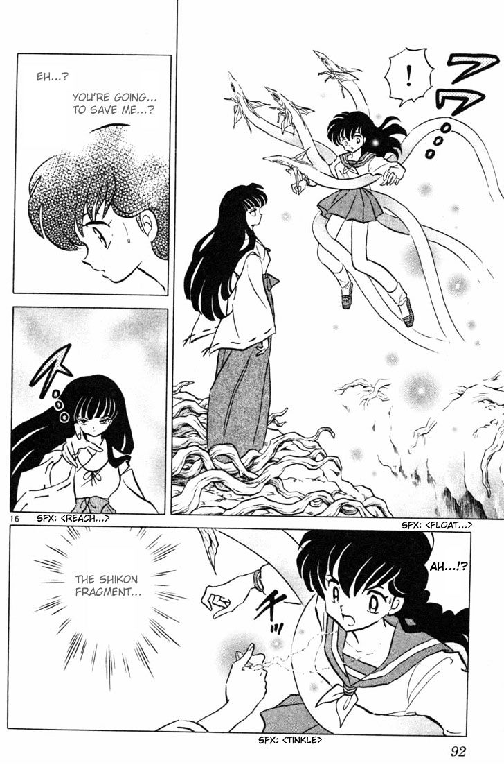 Inuyasha Chapter 123 - BidManga.com