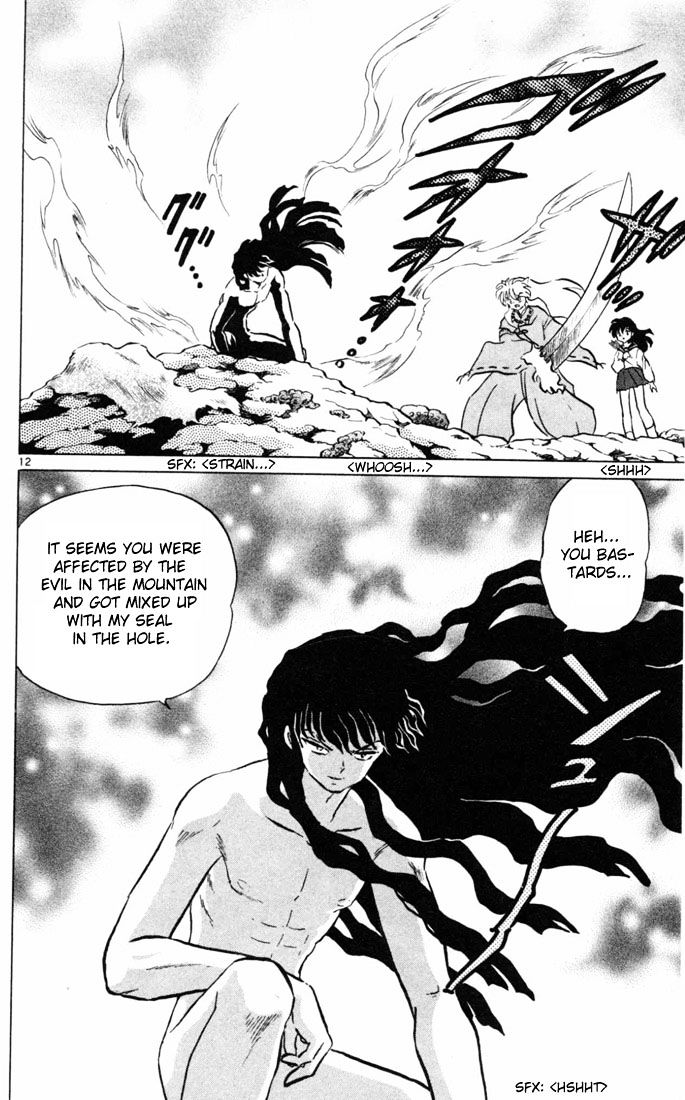 Inuyasha Chapter 120 - BidManga.com