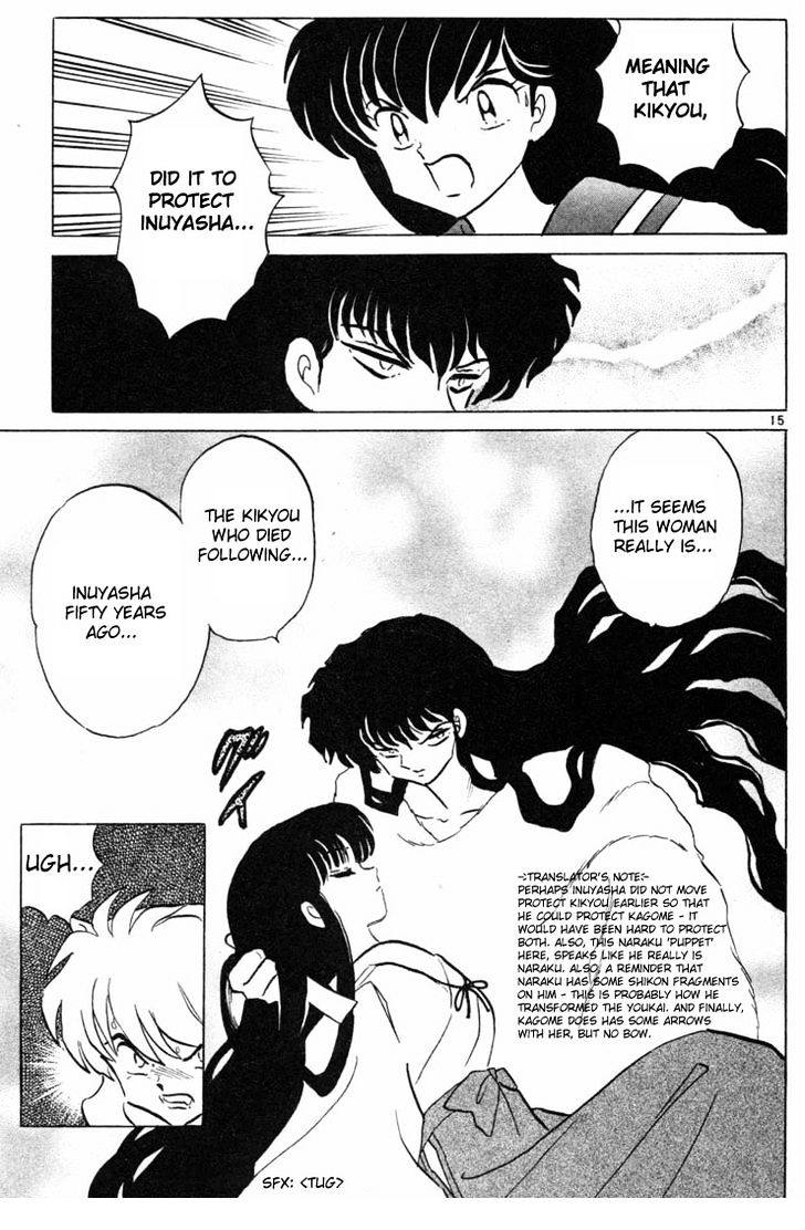 Inuyasha Chapter 120 - BidManga.com