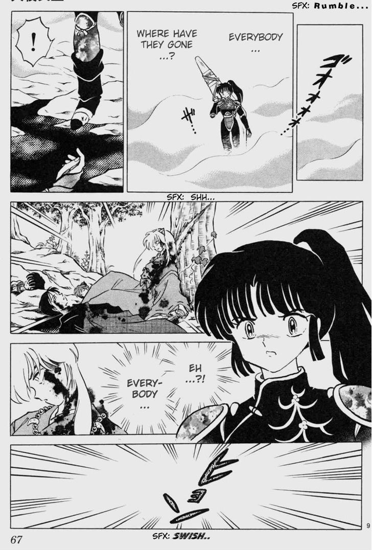 Inuyasha Chapter 122 - BidManga.com