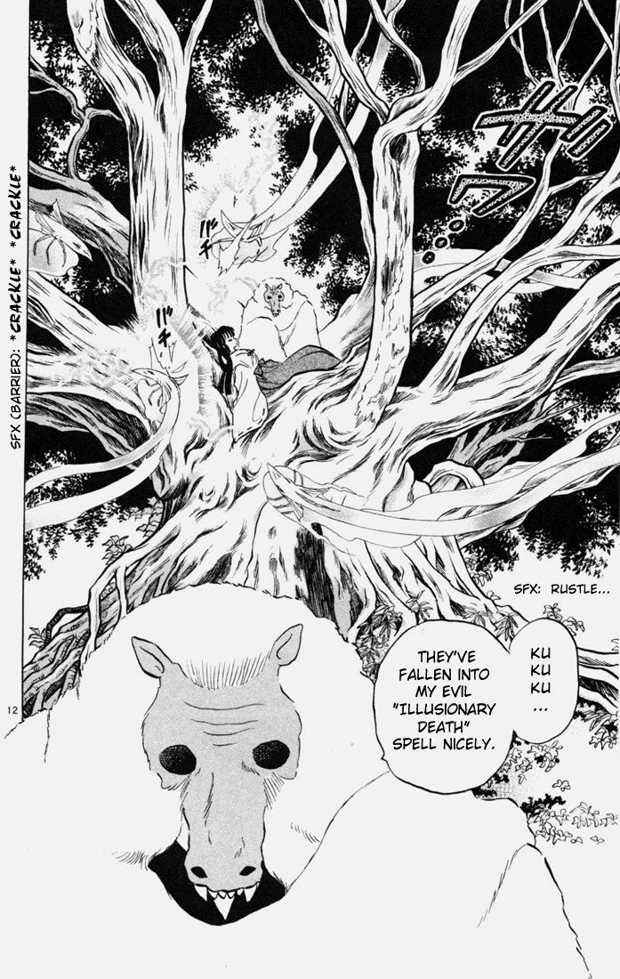 Inuyasha Chapter 122 - BidManga.com