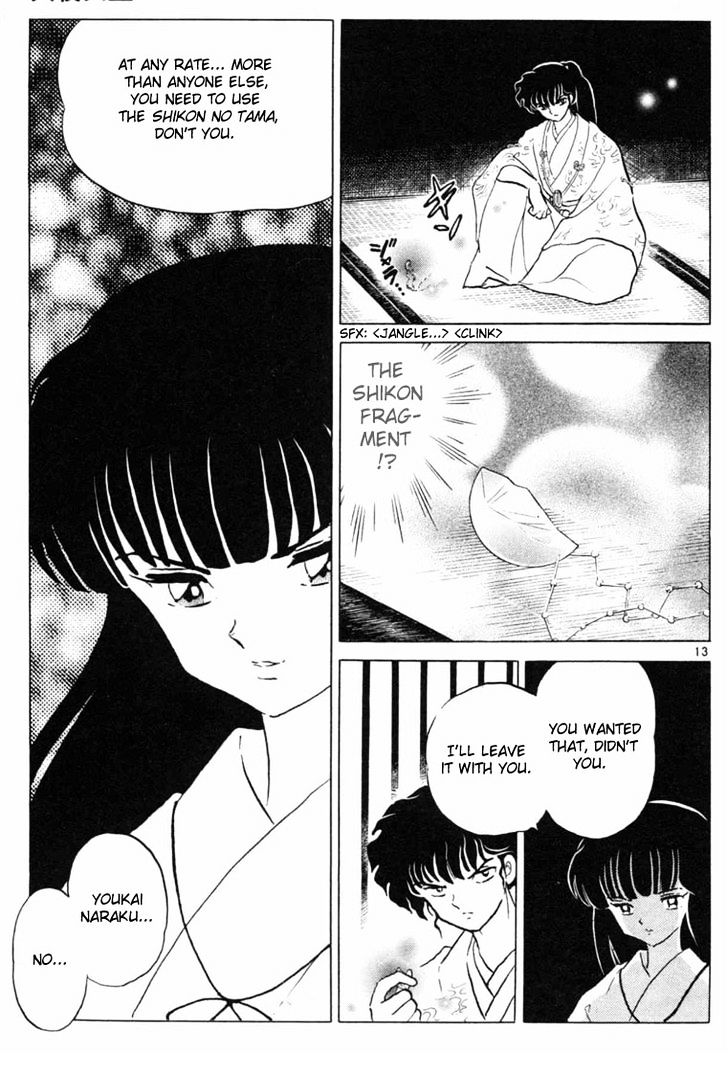 Inuyasha Chapter 124 - BidManga.com