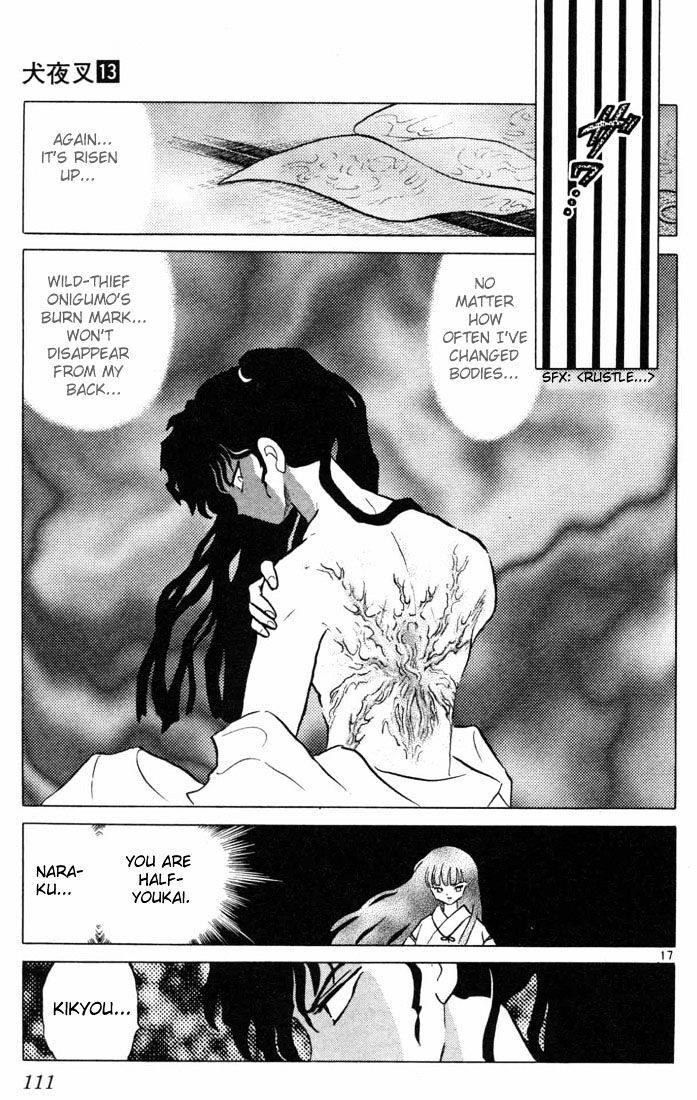 Inuyasha Chapter 124 - BidManga.com