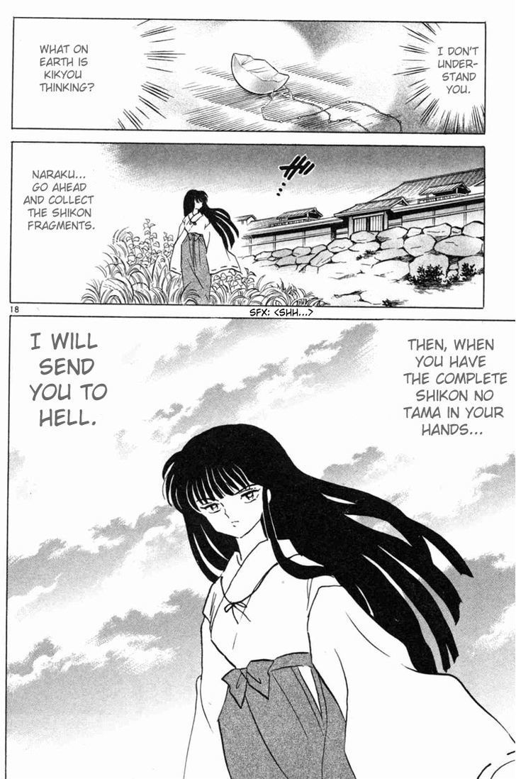 Inuyasha Chapter 124 - BidManga.com