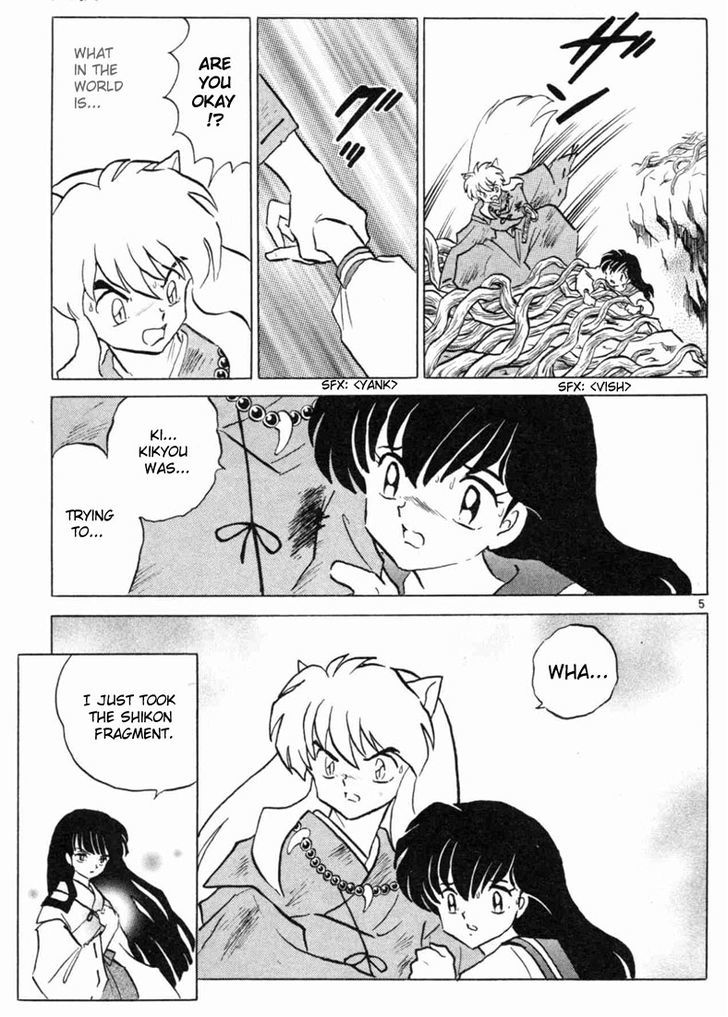 Inuyasha Chapter 124 - BidManga.com