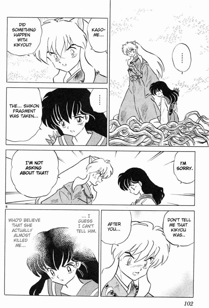 Inuyasha Chapter 124 - BidManga.com