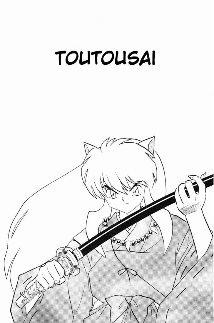 Inuyasha Chapter 125 - BidManga.com