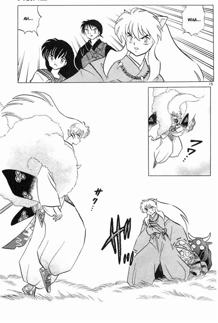 Inuyasha Chapter 125 - BidManga.com