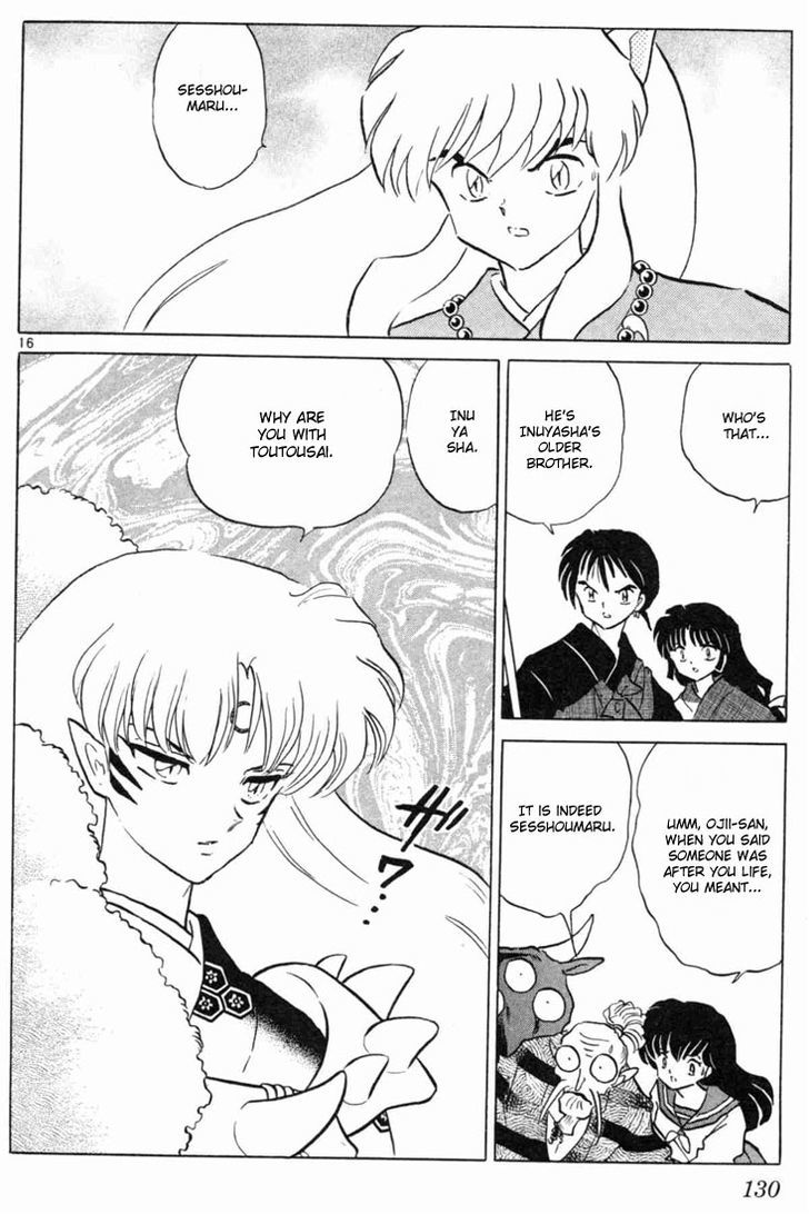 Inuyasha Chapter 125 - BidManga.com