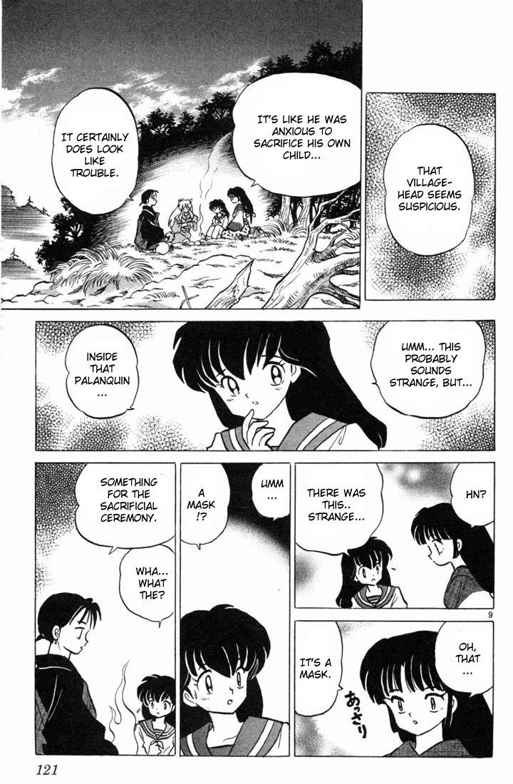 Inuyasha Chapter 95 - BidManga.com