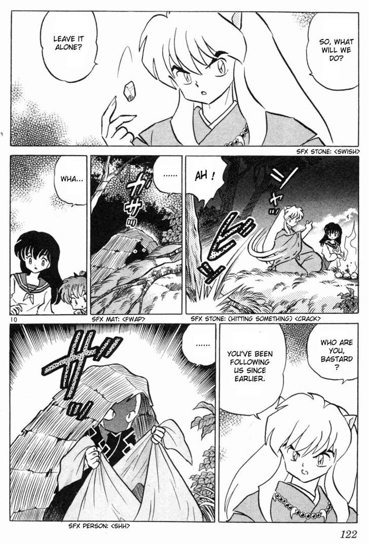 Inuyasha Chapter 95 - BidManga.com