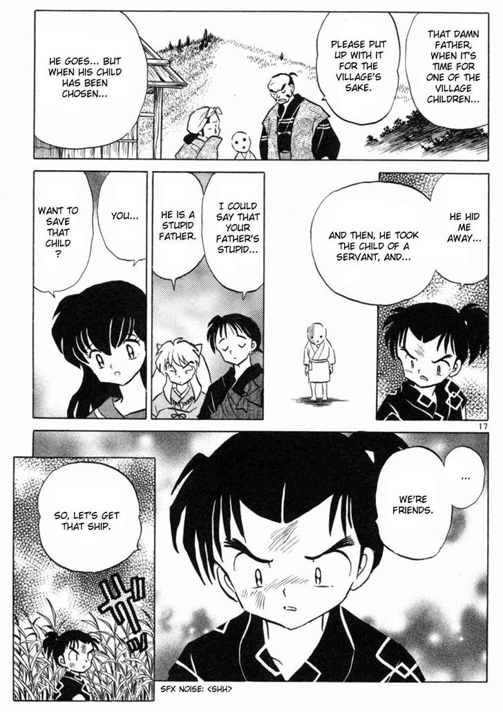 Inuyasha Chapter 95 - BidManga.com