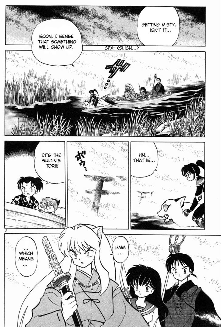 Inuyasha Chapter 96 - BidManga.com