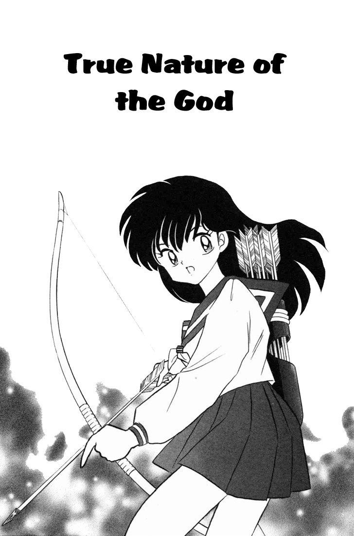 Inuyasha Chapter 97 - BidManga.com